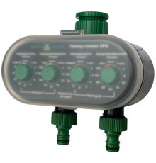 Таймер полива, шаровый двухконтурный, электронный, 5512 GREENPUMP IRRIGATION, 3V