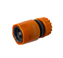 Фитинг (для шланга поливочного) быстроразъёмный 1/2", YM5809