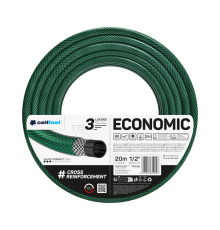 Шланг армированный для поливочных устройств ECONOMIC 1/2"-20м.п.